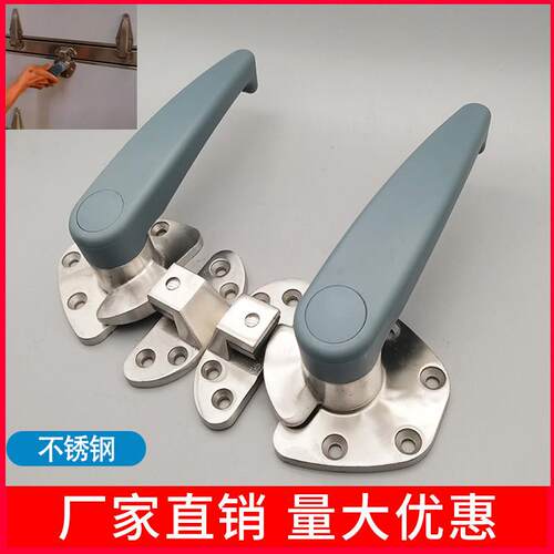 蒸柜把手不锈钢蒸箱拉手恒温烤箱门扣厨房门锁配件洪箱蒸箱门手柄