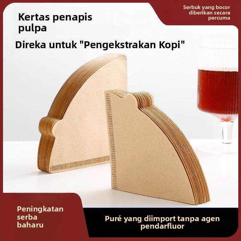 咖啡滤纸扇形咖啡过漏斗滤纸手冲挂耳咖啡粉过滤袋食品级圆型滤袋