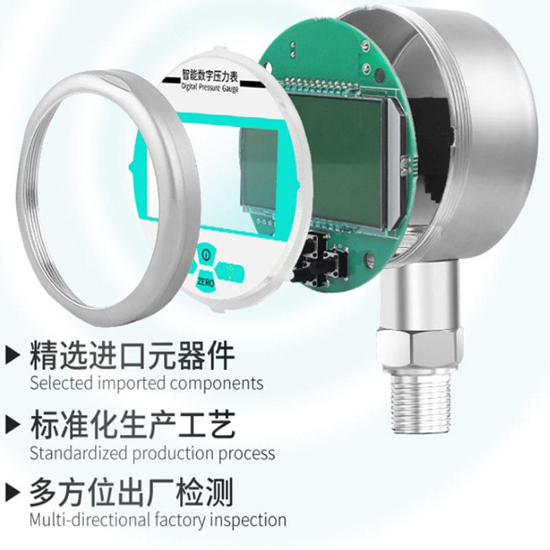 现货数显压力表Y-60不锈钢耐震1.6mpa数字真空表水压液压螺纹链接