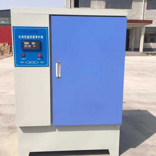 厂家供应  SHBY-40B 砂浆养护箱 混凝土标养箱 水泥试块养护箱