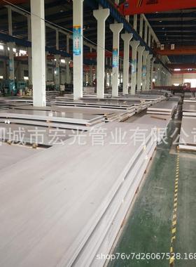 山东厂家现货供应哈氏C22合金板Hastelloy(N08120)镍基合金板材