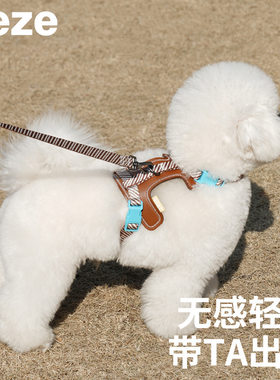 zeze皮质牵引字型挣脱猫牵引绳