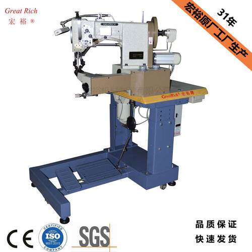 马克线机GR-781S双针帮面缝合机帮面花样机缝纫机鞋机