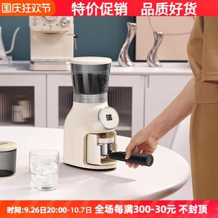 磨豆机家用小型咖啡机磨粉机器 MOJAE摩佳电动磨豆机咖啡豆研磨机