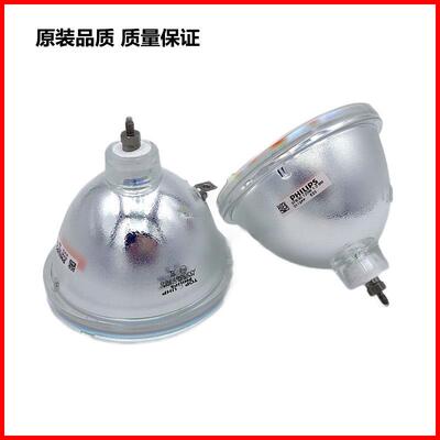 原装VTRON威创VCL-X2+/VEX-711 DLP大屏幕灯泡/光机灯泡