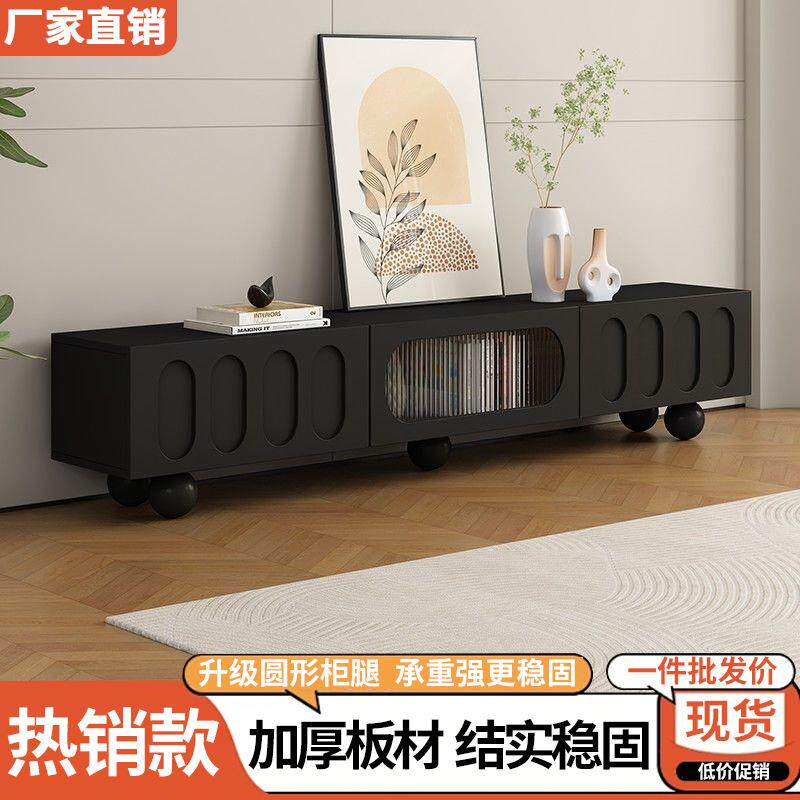 实木奶油风电视柜法式客厅家用简约现代轻奢小户型落地式茶几组合