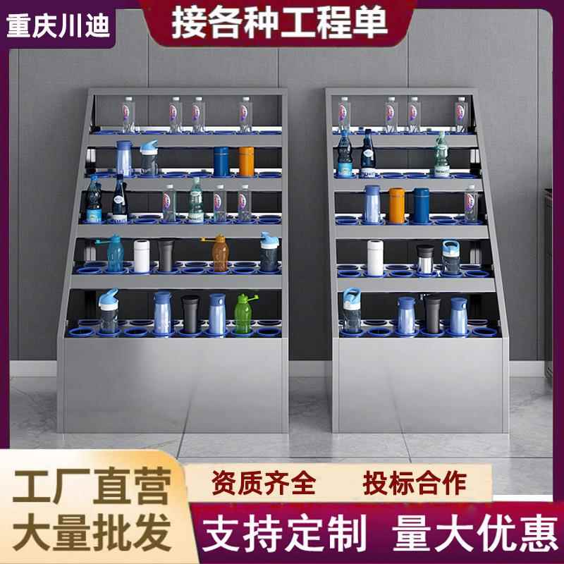 304不锈钢水杯架学校茶间休息室水杯架工厂车间员工水杯存放柜