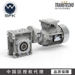 置蜗轮蜗杆减速机 前装 CMP系列 TRANSTECNO减速机 意大利减速机