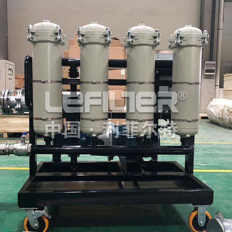 LYC系列 高精度滤油机 五级过滤系统 液压润滑油脱色除杂