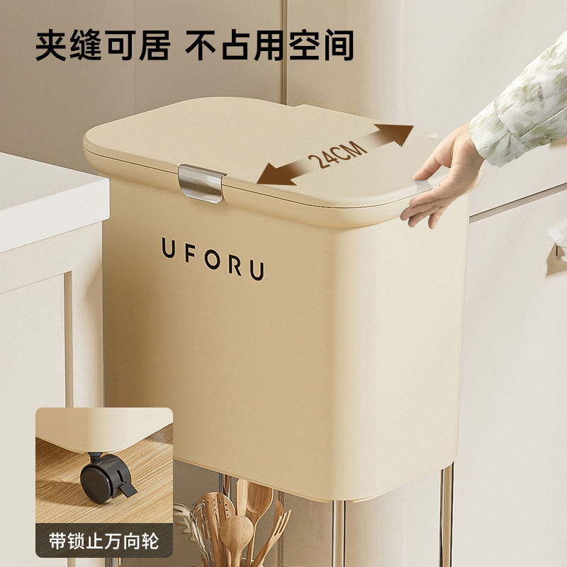 uforu食品级防尘防虫储米米桶