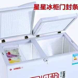 308NA 256J 218BC 冷柜密封条 216J单门卧式 适用星星BD 148JC