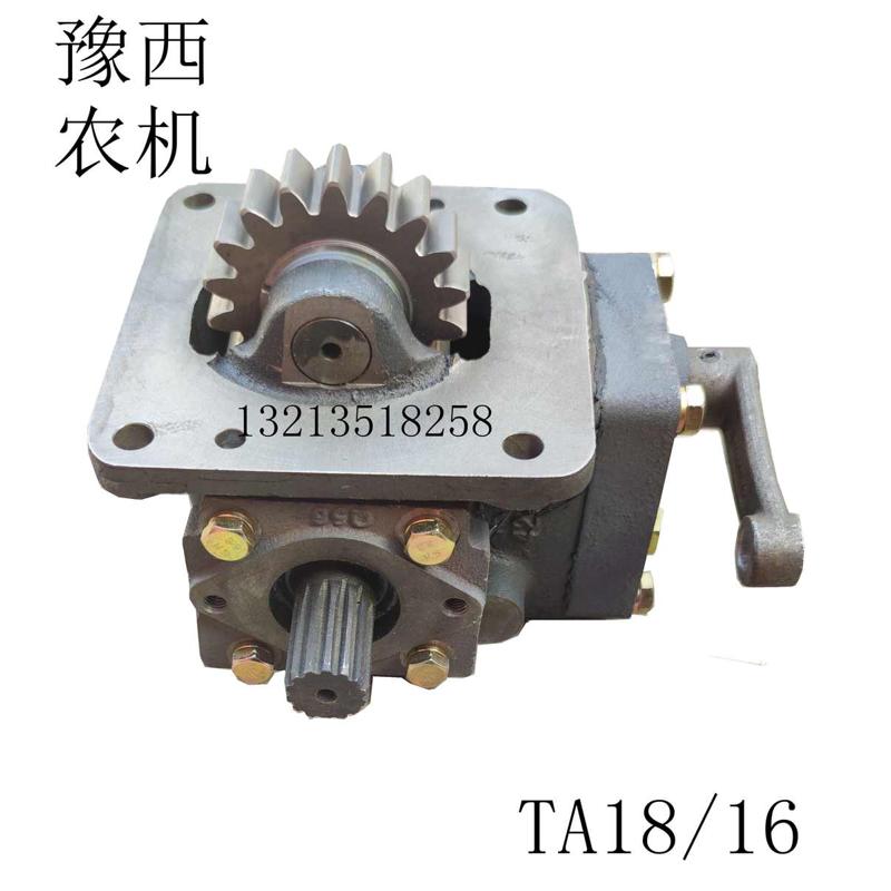福田雷沃欧豹700 90拖拉机  前驱17 22  18 16 TA分动箱总成 包邮