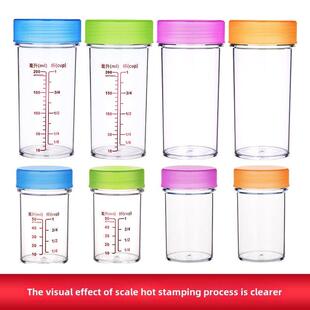 温狄产品示范套杯演示摇杯摇瓶实验室试验大小红蓝塑料刻度量烧杯
