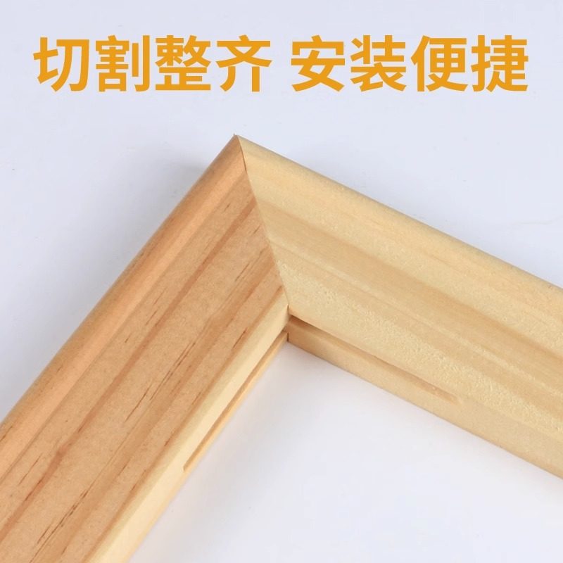 鱼缸过滤网筛长方形超细周转箱过滤网200目过滤鱼粪鱼便超密筛子