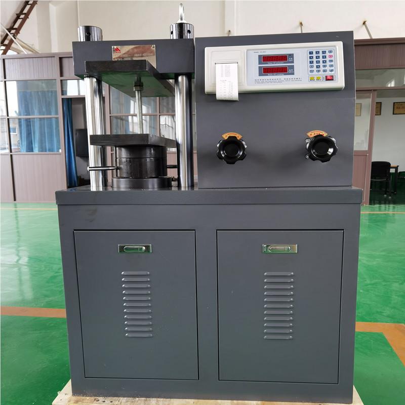 江苏输带送带压力试验TH6009机机 输送输裁样机 30吨送带冲压生产