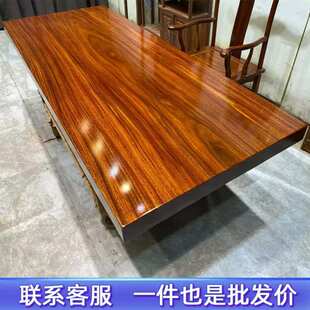实木大板电脑桌办公长条桌子家用去客厅化奥坎实木大板茶桌整板木
