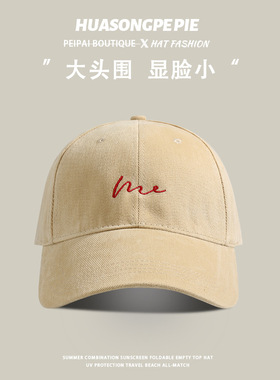 毛大头遮阳帽鸭舌帽加大加深帽子