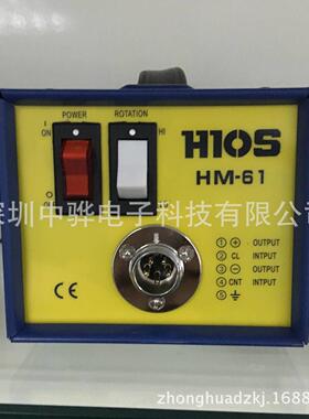 电批电源带信号电批电源CL-000HH电批电源信号盒