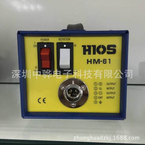 HIOS电批电源HIOS带信号电批电源CL-3000HH电批电源信号盒