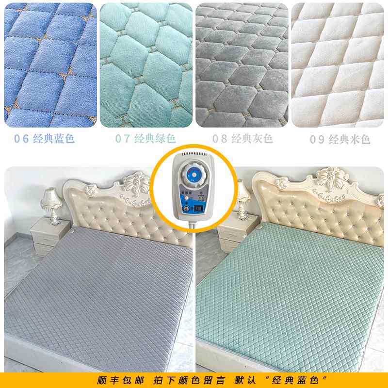 正品电热毯电加热床热垫地热板加垫家庭加热地板加热垫室卧双人移
