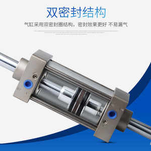 气动安全可光栅按钮型双合成冲床压力机200kg气动非标63a带定压铆