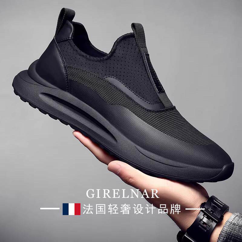 爵澜纳2026夏季新款透气网面软底百搭运动鞋男懒人一脚蹬休闲鞋男