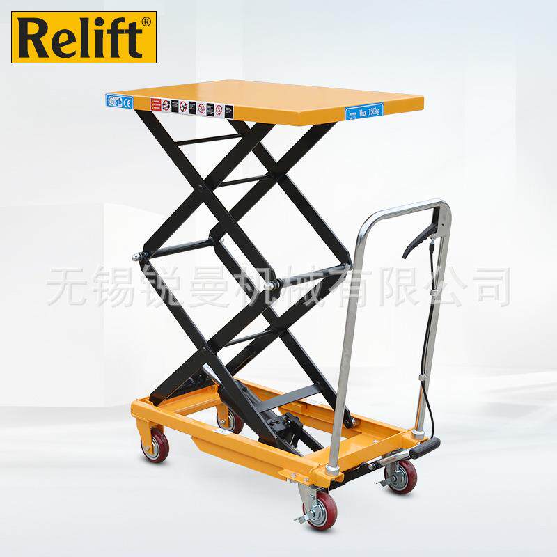 双剪叉手动液压升降平台车PTS150脚踩升降机模具搬运车