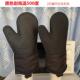 防烫手套烤箱加长加厚隔热烘焙耐高温烤盘蒸箱微波炉商用餐饮专用