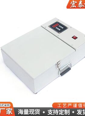 平板轴承热加器Z微电电脑磁感应数H控平板便01携式轴承加热器