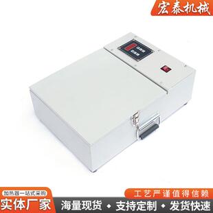 轴承加热器 平板轴承热加器Z微电电脑磁感应数H控平板便01携式