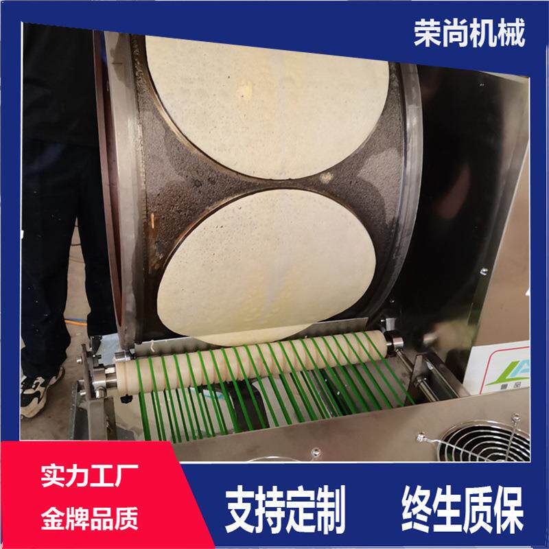 圆形蛋皮机设备全自动春卷皮线榴莲千层蛋糕皮机