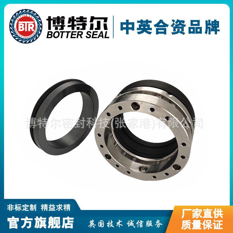 【源头厂家】适用于苏尔寿泵用机械密封耐磨损机械密封件