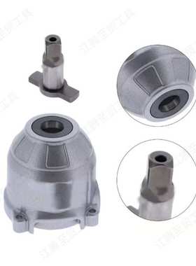 得伟转换铁砧 n880093冲击 替换套件 n866410扳手扳手dcf899 电动