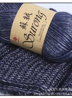 100g/Ball 325m Knitting Yarn Crochet Needlework Thick Wool T