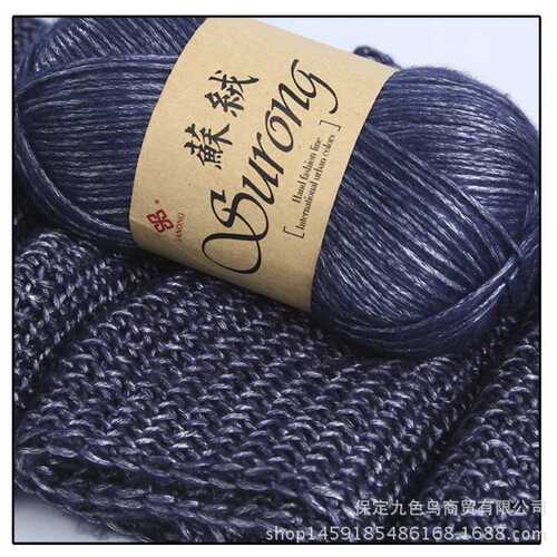 100g/Ball 325m Knitting Yarn Crochet Needlework Thick Wool T