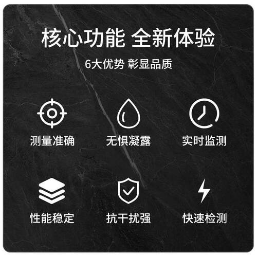 噪声传QD6000感器工业高测精密噪音检级仪分贝噪音测量器