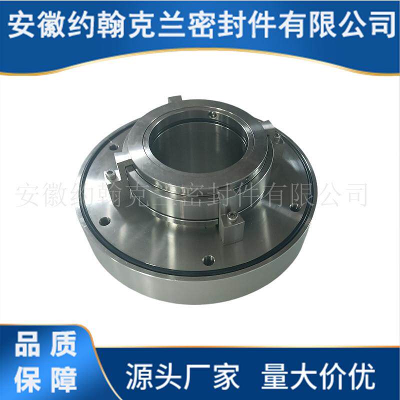 FB约翰克兰SF-机械密封压力筛机密封械可来样生产A厂家直供