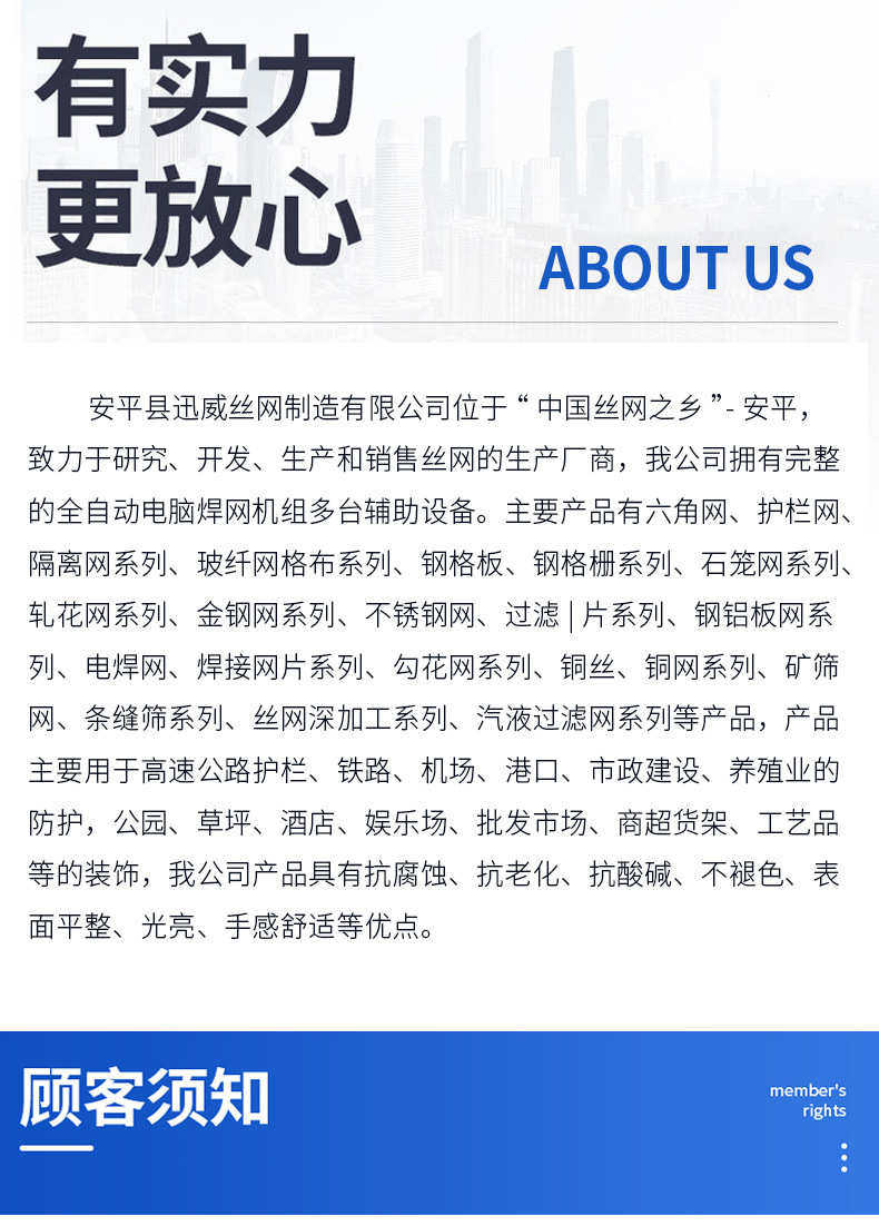товар из китая 外墙现货供应防裂保温网格抹墙网片网建筑工地厂家网防裂耐碱用