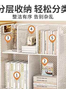 移动书边架985学生宿舍桌本公落地储物书柜办室文件杂物整理收纳