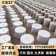 福州水泥墩光伏墩圆形方形光伏底座基础墩路灯基础光伏墩避雷墩