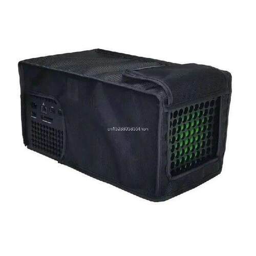 Dust Cover for Console Scratchproof Guard