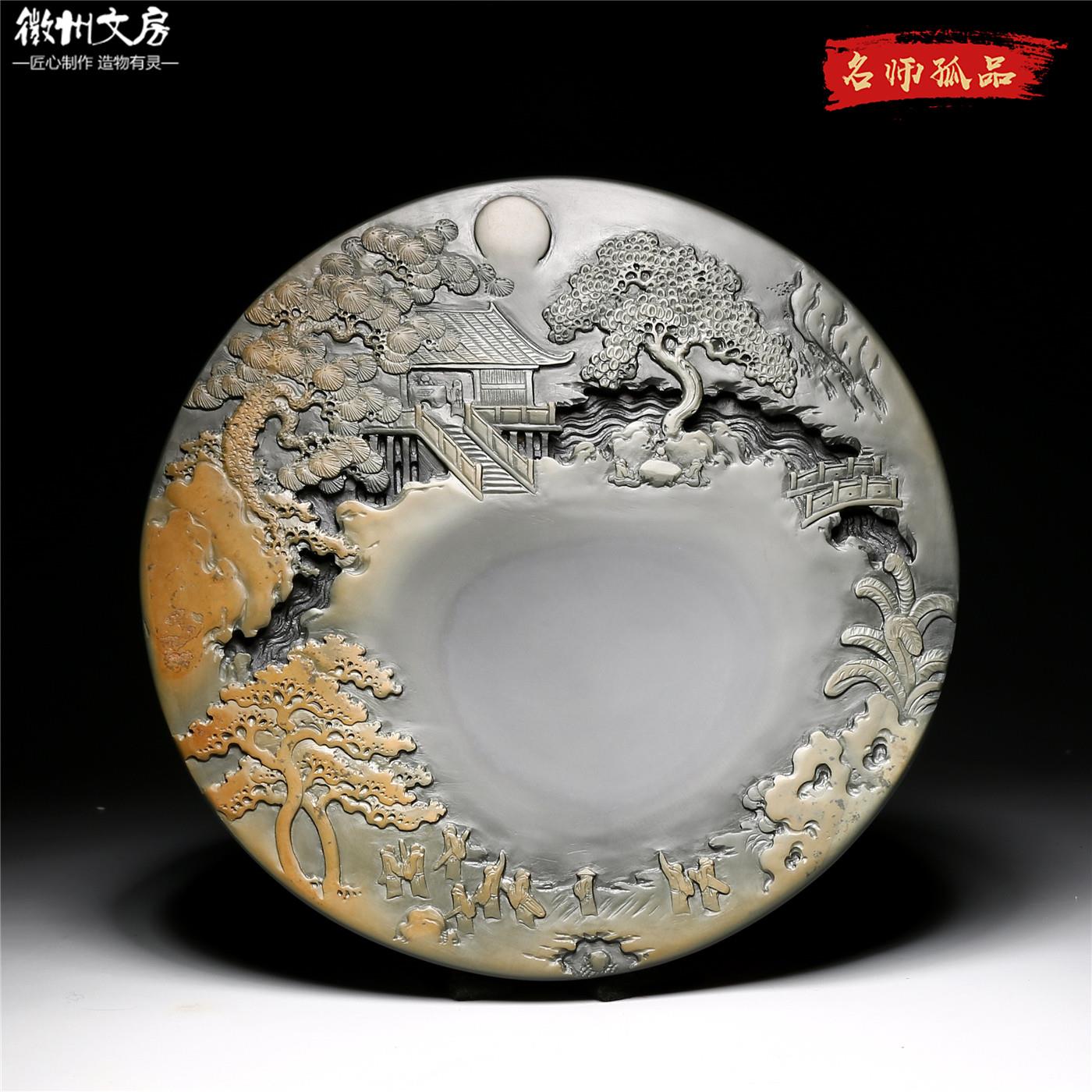 孤品名师老坑砚台/兰亭雅集/精品原石歙砚籽料天然高档文房收藏端
