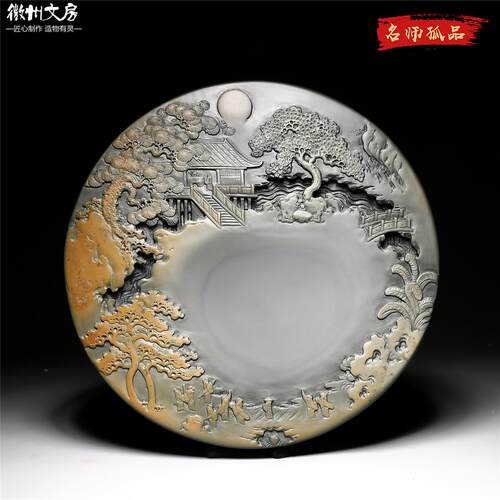 孤品名师老坑砚台/兰亭雅集/精品原石歙砚籽料天然高档文房收藏端