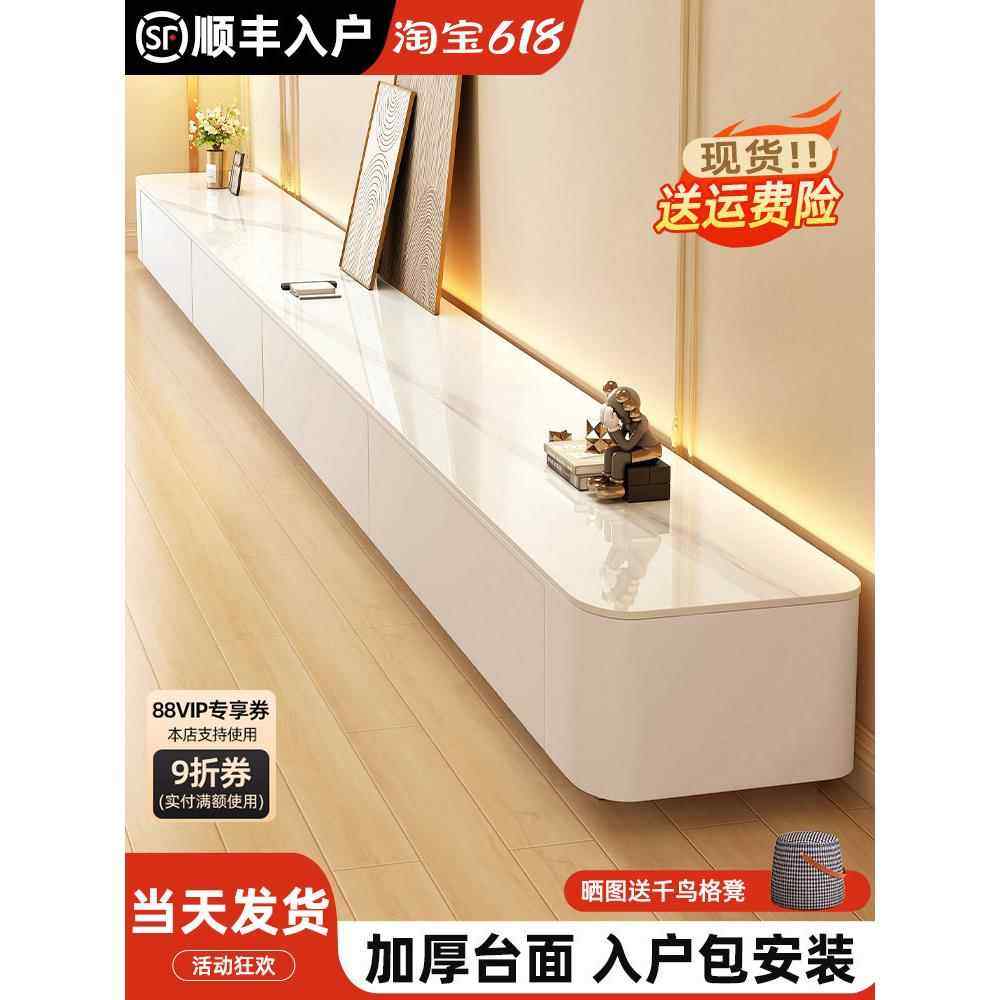 落地电视柜客厅家用2025新款小户型奶油风网红茶几电视机柜组合,住宅家具,电视柜,淘宝优惠券,粉丝福利购,淘宝优惠卷