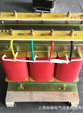 380v变220v三相干式隔离变压器SBK-30KVA隧道升压光伏隔离变压器