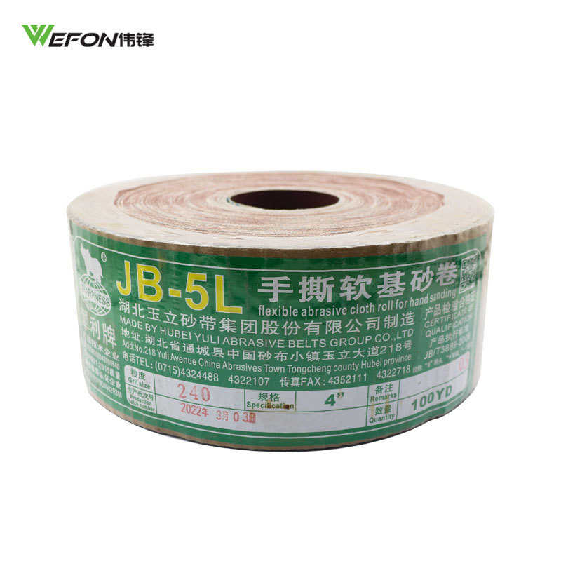 厂家直销正宗犀利砂布卷手撕砂布卷犀牛砂布卷JB-5L砂布卷TJ113