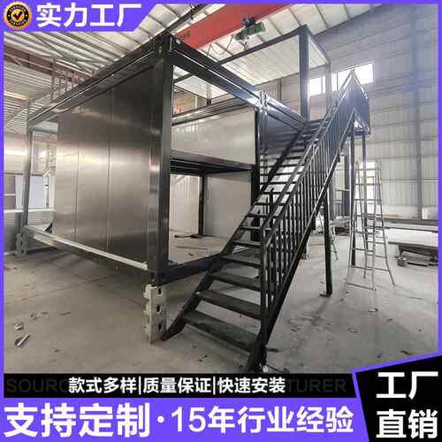 工厂打包箱公室活动房办玻璃墙JGXF-168集装箱箱 工地宿舍住人箱