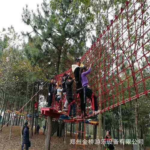 小型爬网攀爬架非标无动力游乐设备儿童体能乐园户外拓展训练器材