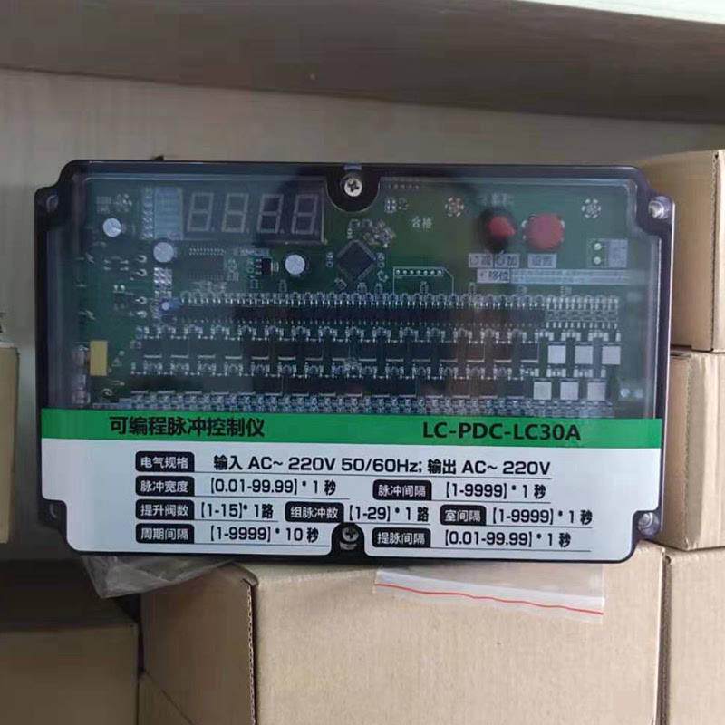 脉冲控制仪提升阀脉冲阀喷吹控制器布袋式除尘离线气缸分室控制器