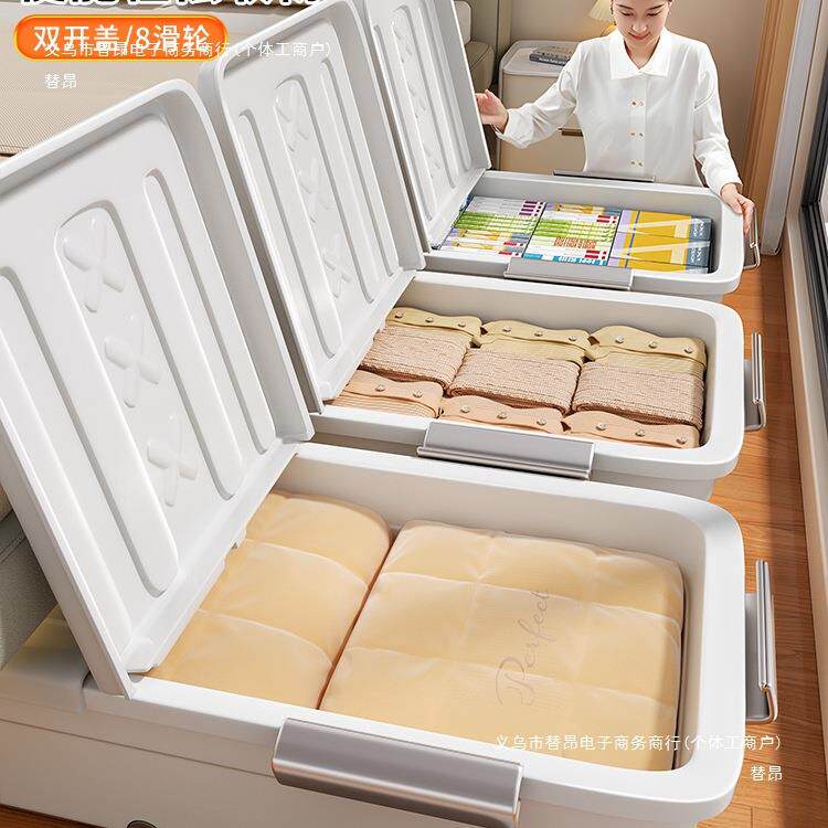 塑料床底收纳箱扁平带滑轮放床下大容量衣服物整理箱周转箱子